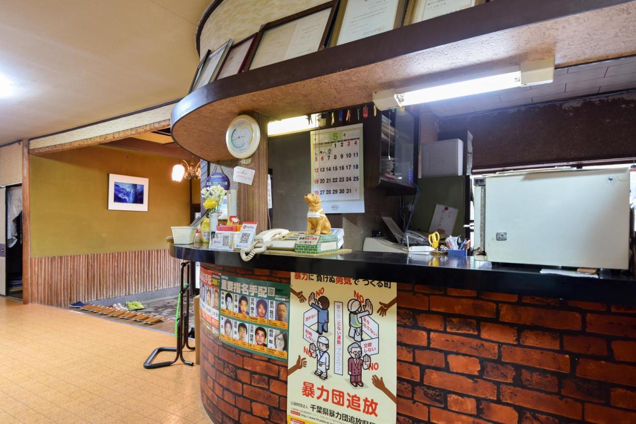 Kappo Ryokan Suimeisou Noda  Dış mekan fotoğraf
