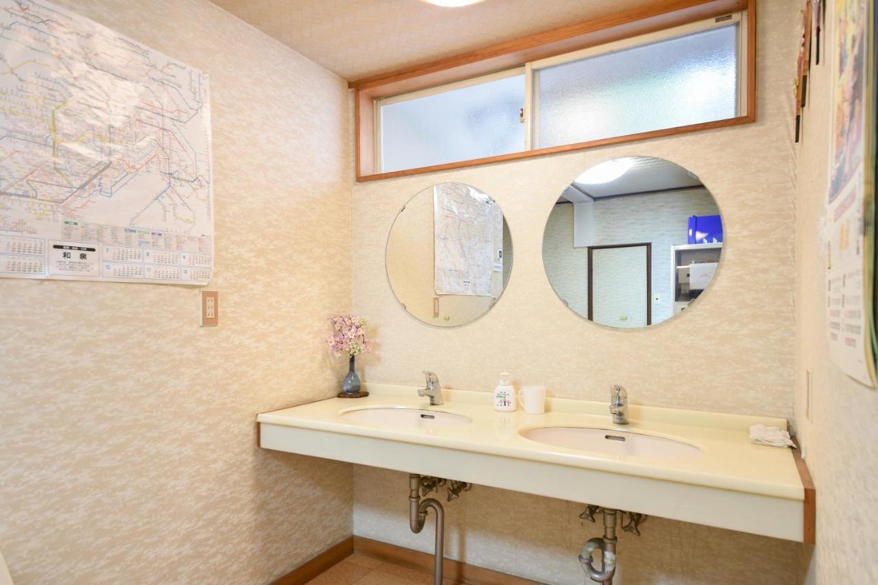Kappo Ryokan Suimeisou Noda  Dış mekan fotoğraf